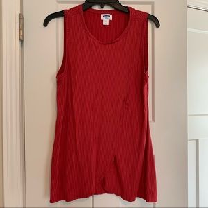 Old Navy Nursing/breastfeeding friendly tank